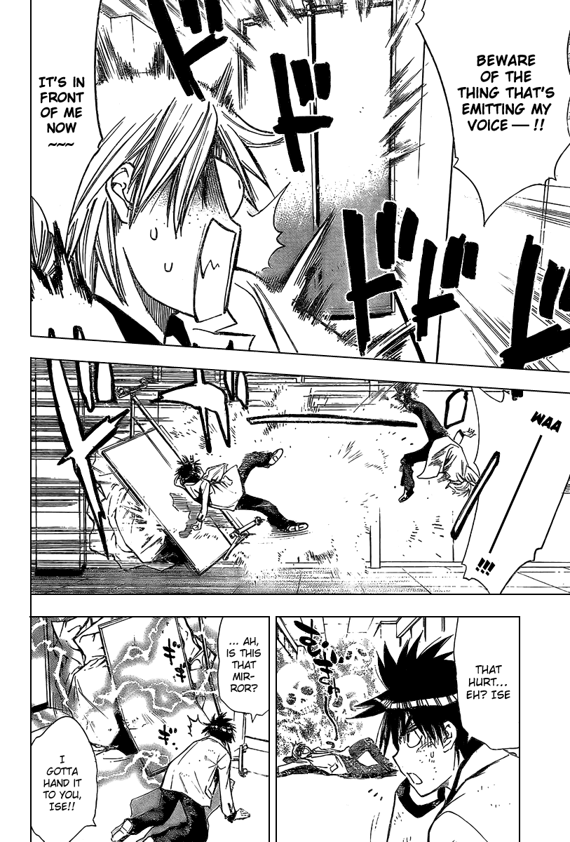 Read Mx0 (en) Manga Online