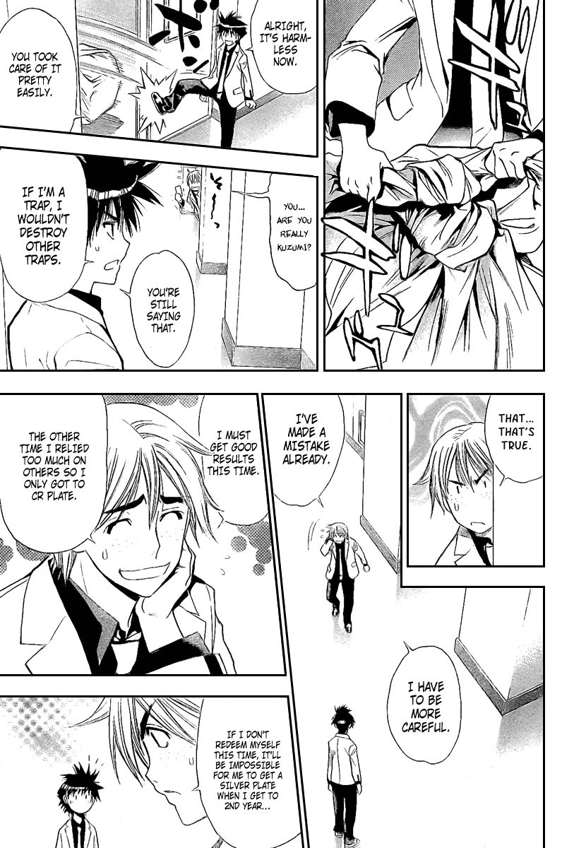 Read Mx0 (en) Manga Online