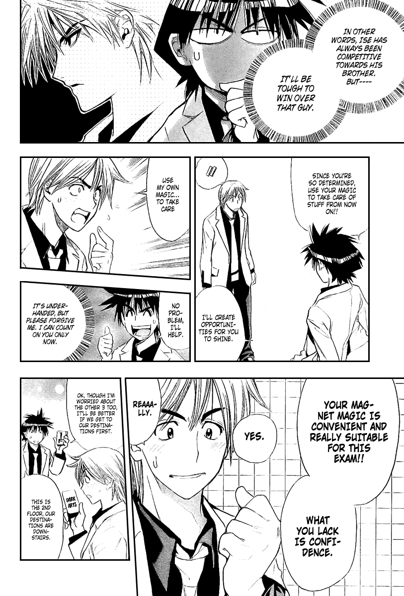 Read Mx0 (en) Manga Online