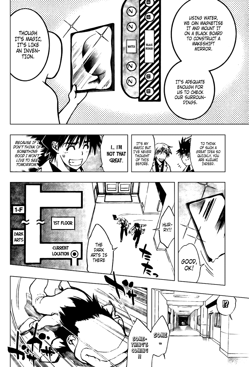 Read Mx0 (en) Manga Online