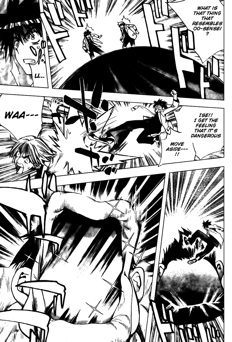 Read Mx0 (en) Manga Online