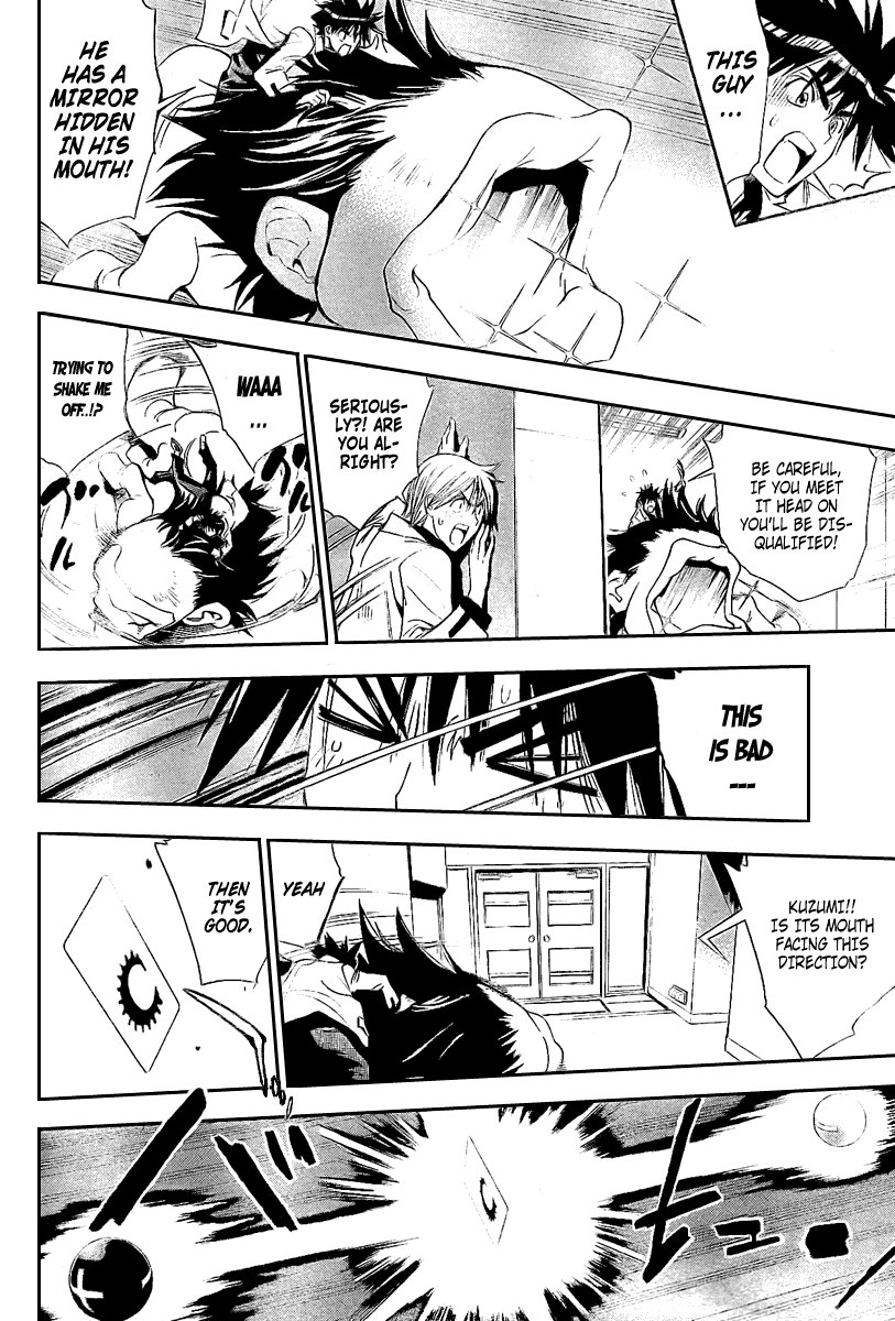 Read Mx0 (en) Manga Online