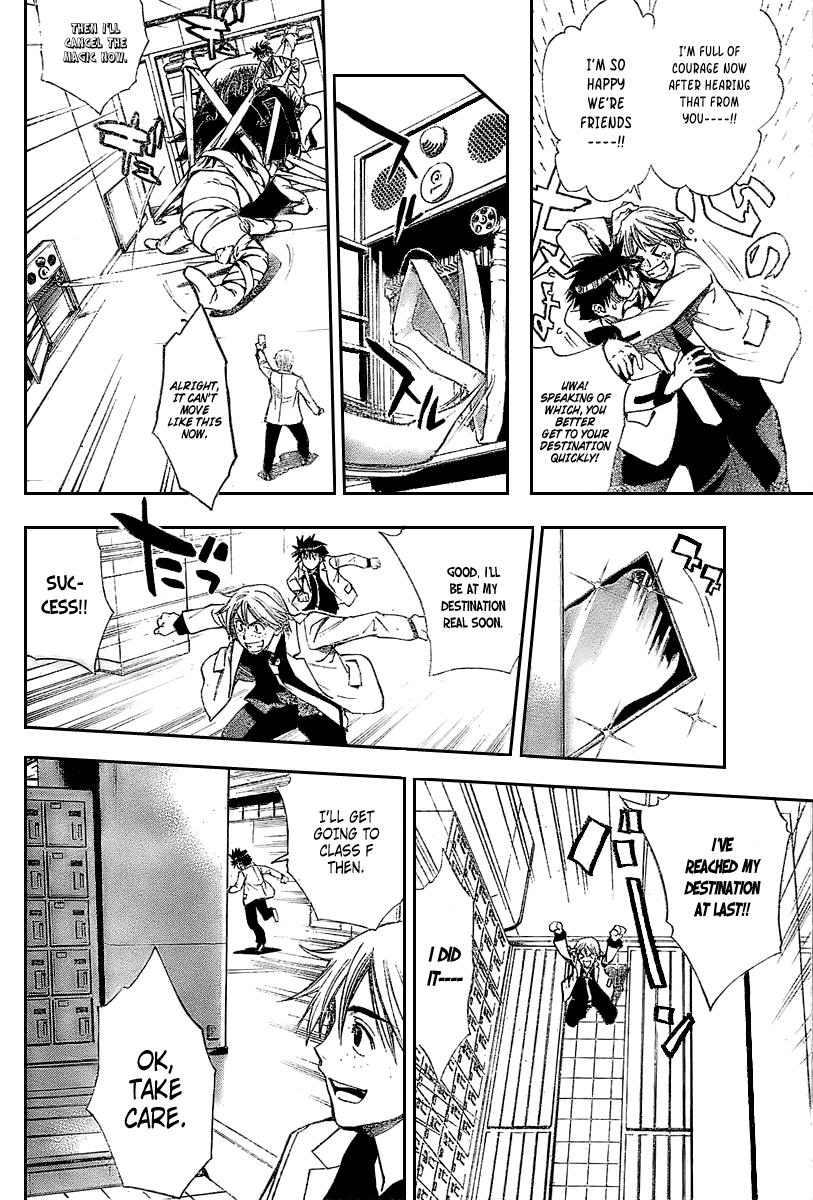 Read Mx0 (en) Manga Online