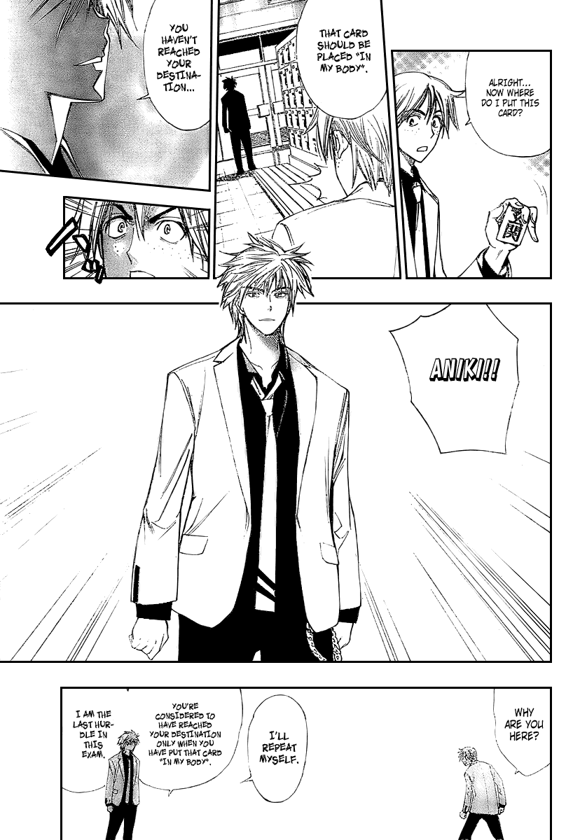 Read Mx0 (en) Manga Online