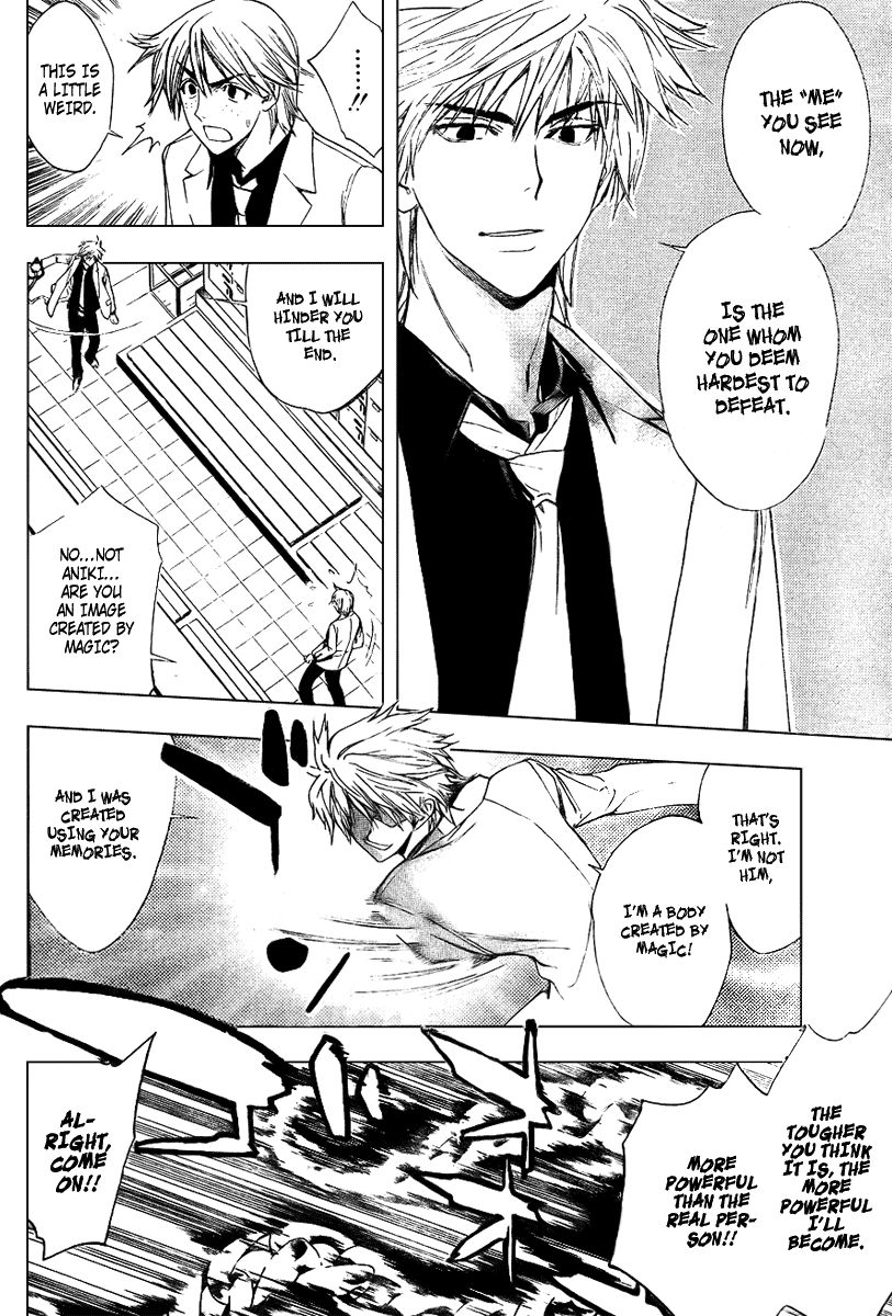 Read Mx0 (en) Manga Online