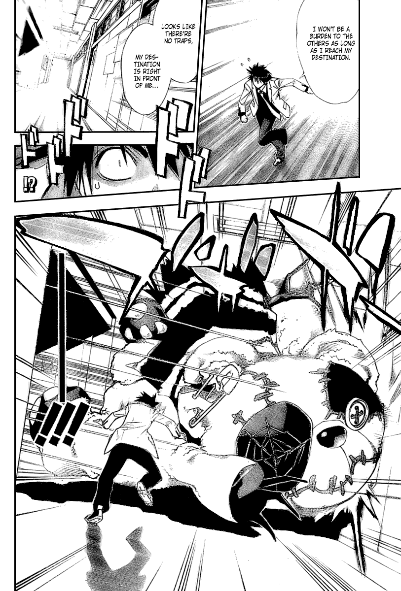 Read Mx0 (en) Manga Online