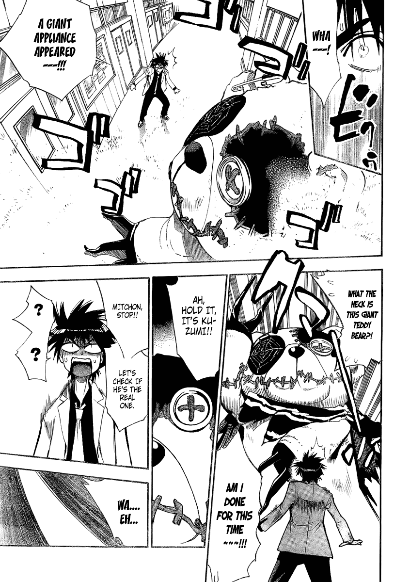 Read Mx0 (en) Manga Online