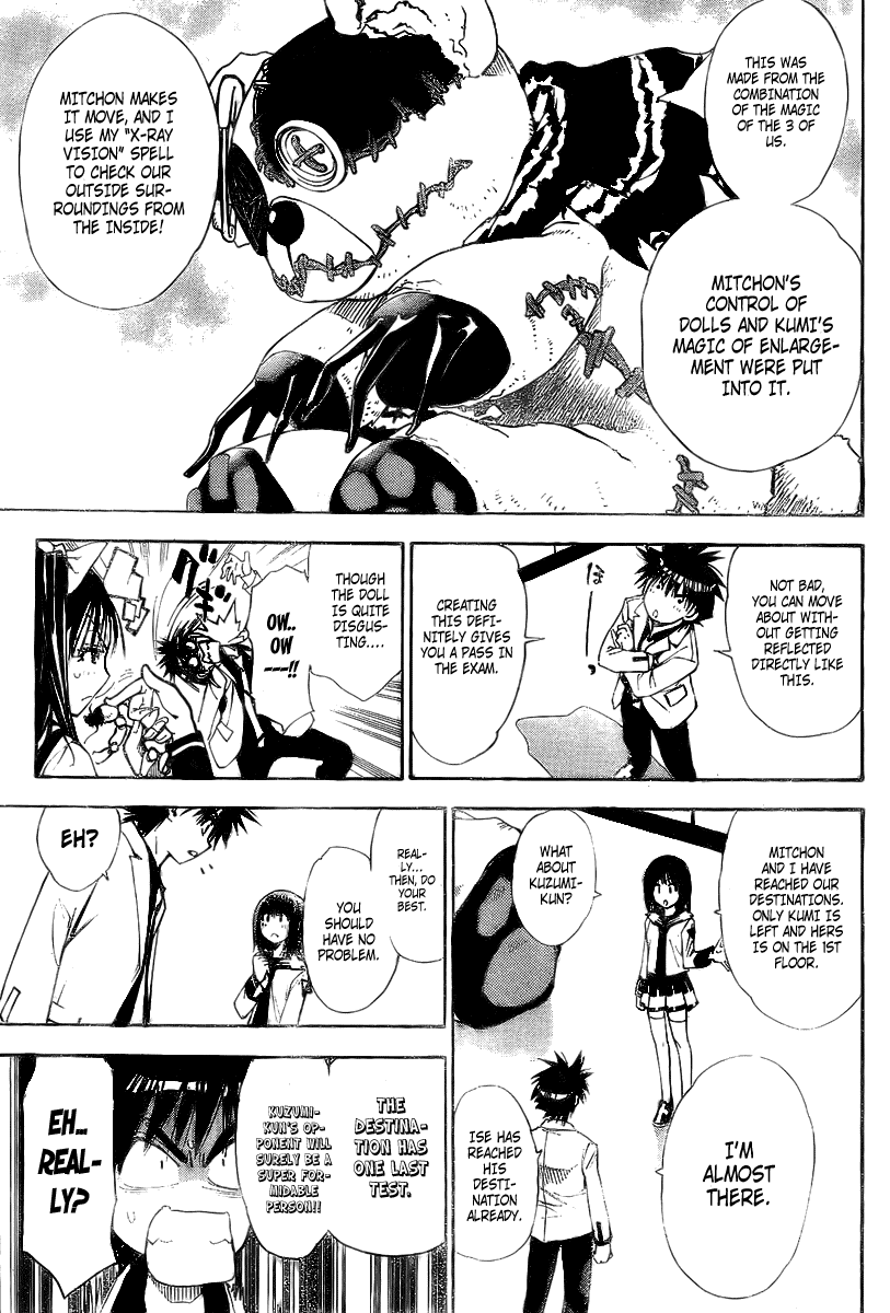 Read Mx0 (en) Manga Online