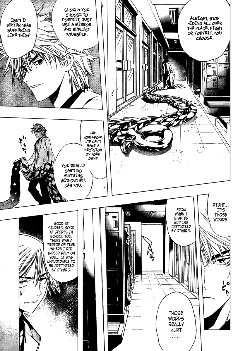 Read Mx0 (en) Manga Online