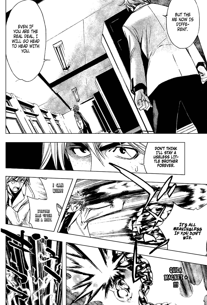 Read Mx0 (en) Manga Online