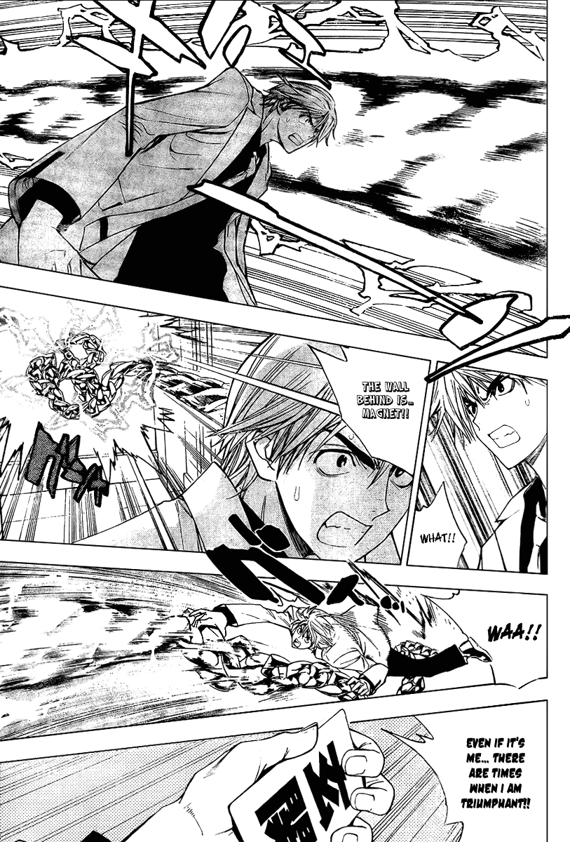 Read Mx0 (en) Manga Online