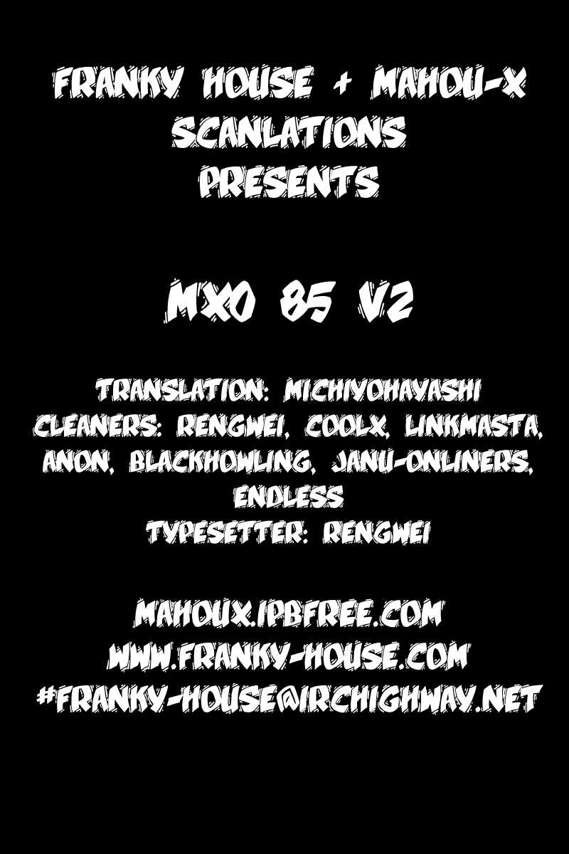 Read Mx0 (en) Manga Online