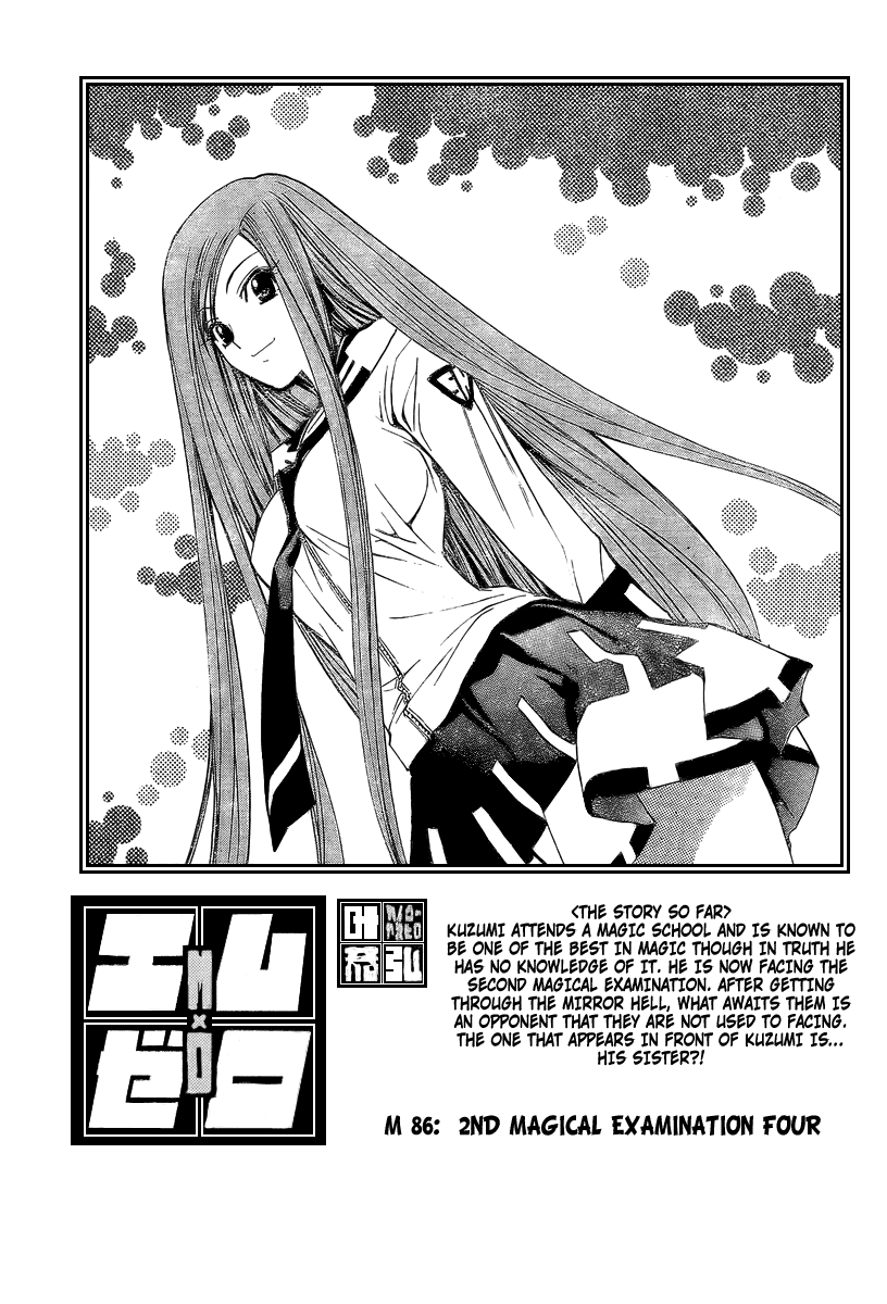 Read Mx0 (en) Manga Online