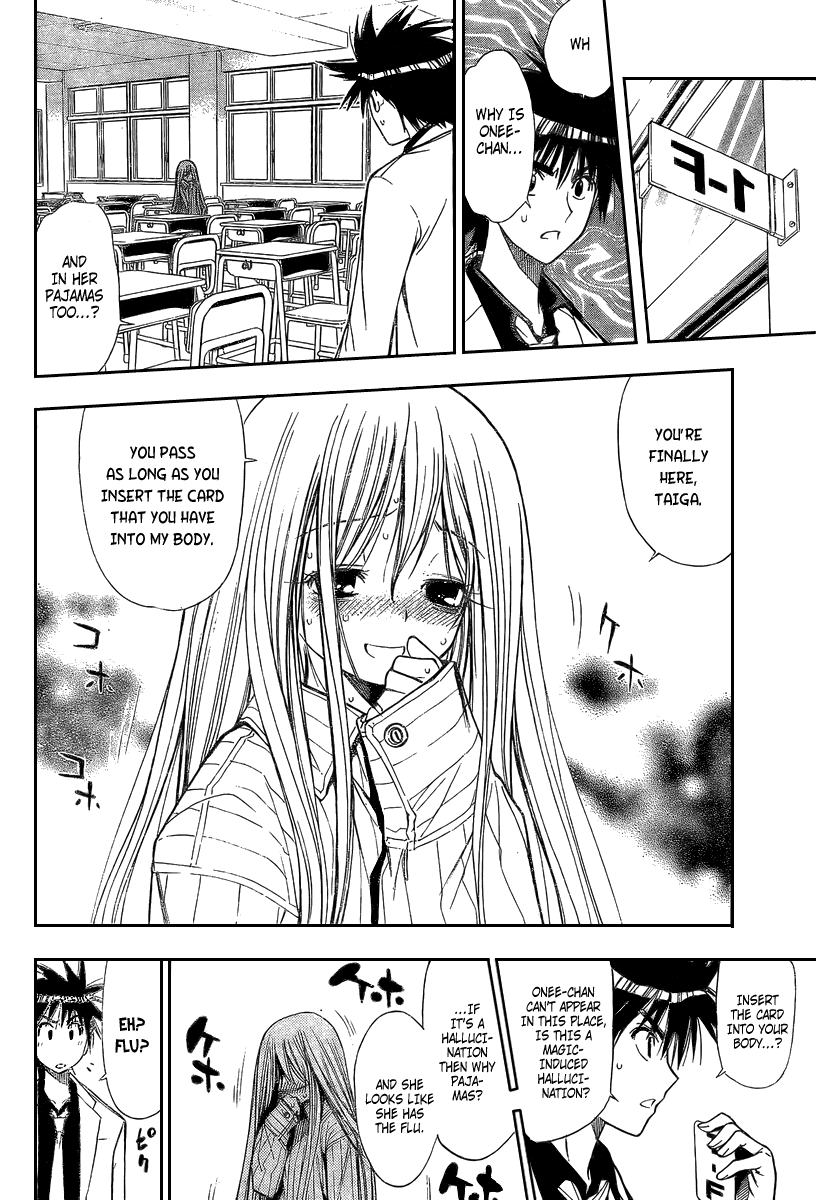 Read Mx0 (en) Manga Online