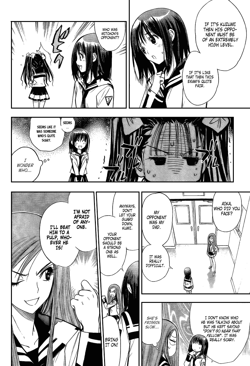 Read Mx0 (en) Manga Online