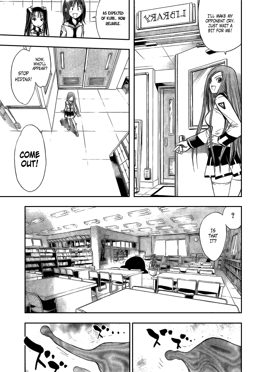 Read Mx0 (en) Manga Online