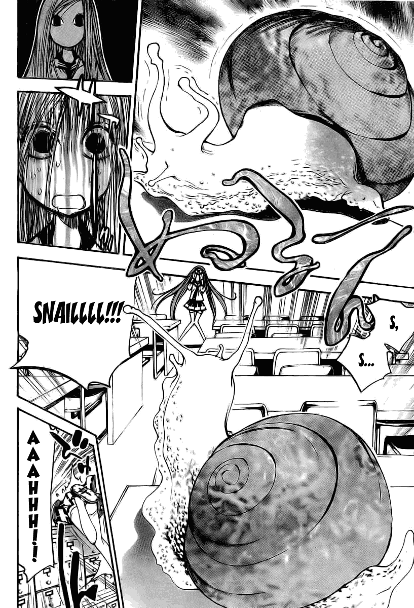 Read Mx0 (en) Manga Online