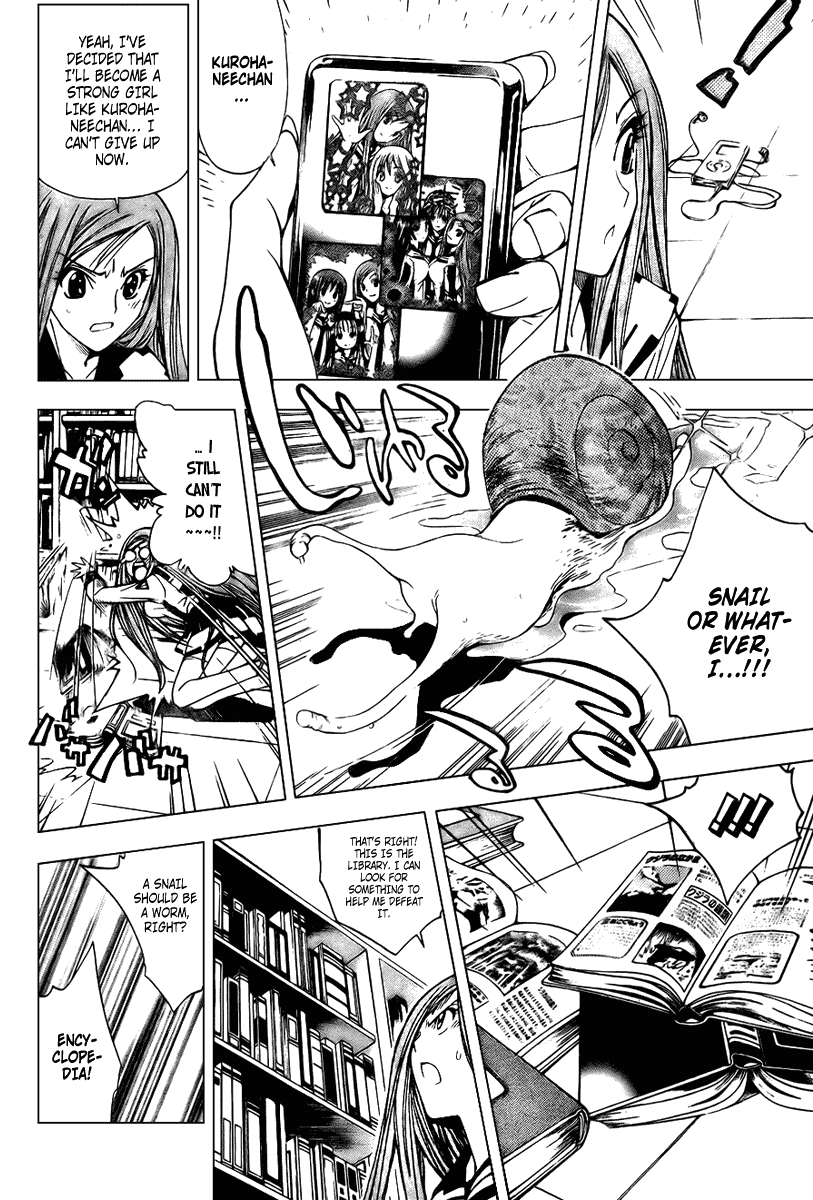 Read Mx0 (en) Manga Online