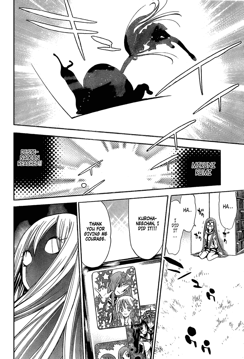 Read Mx0 (en) Manga Online