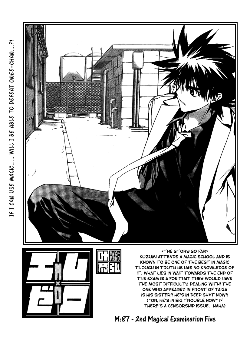 Read Mx0 (en) Manga Online