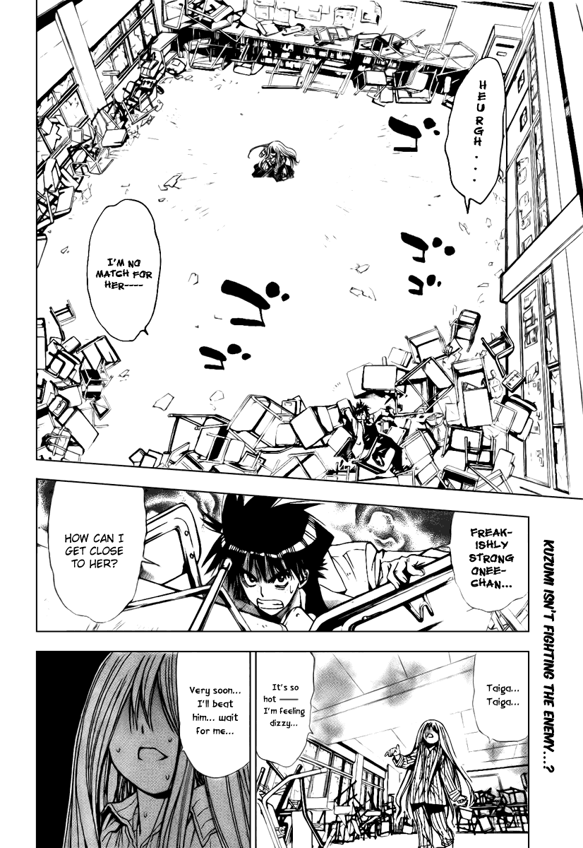 Read Mx0 (en) Manga Online