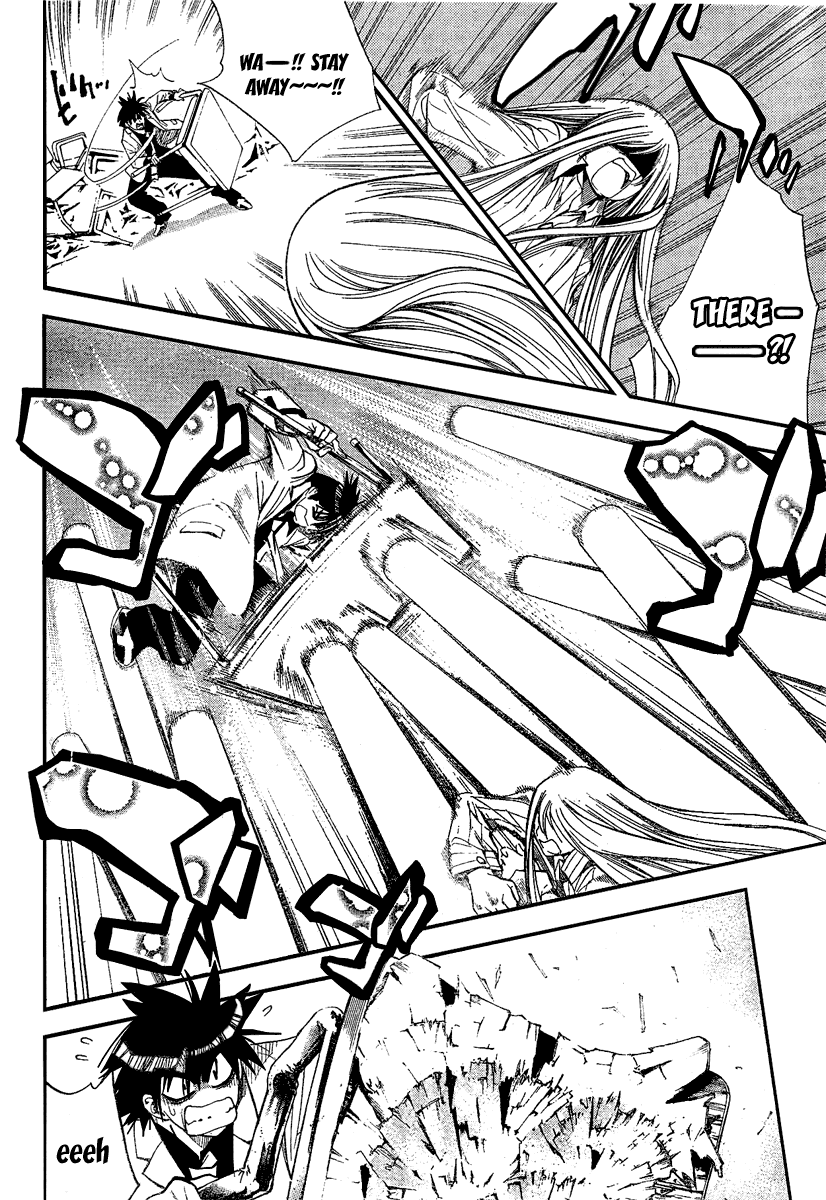 Read Mx0 (en) Manga Online