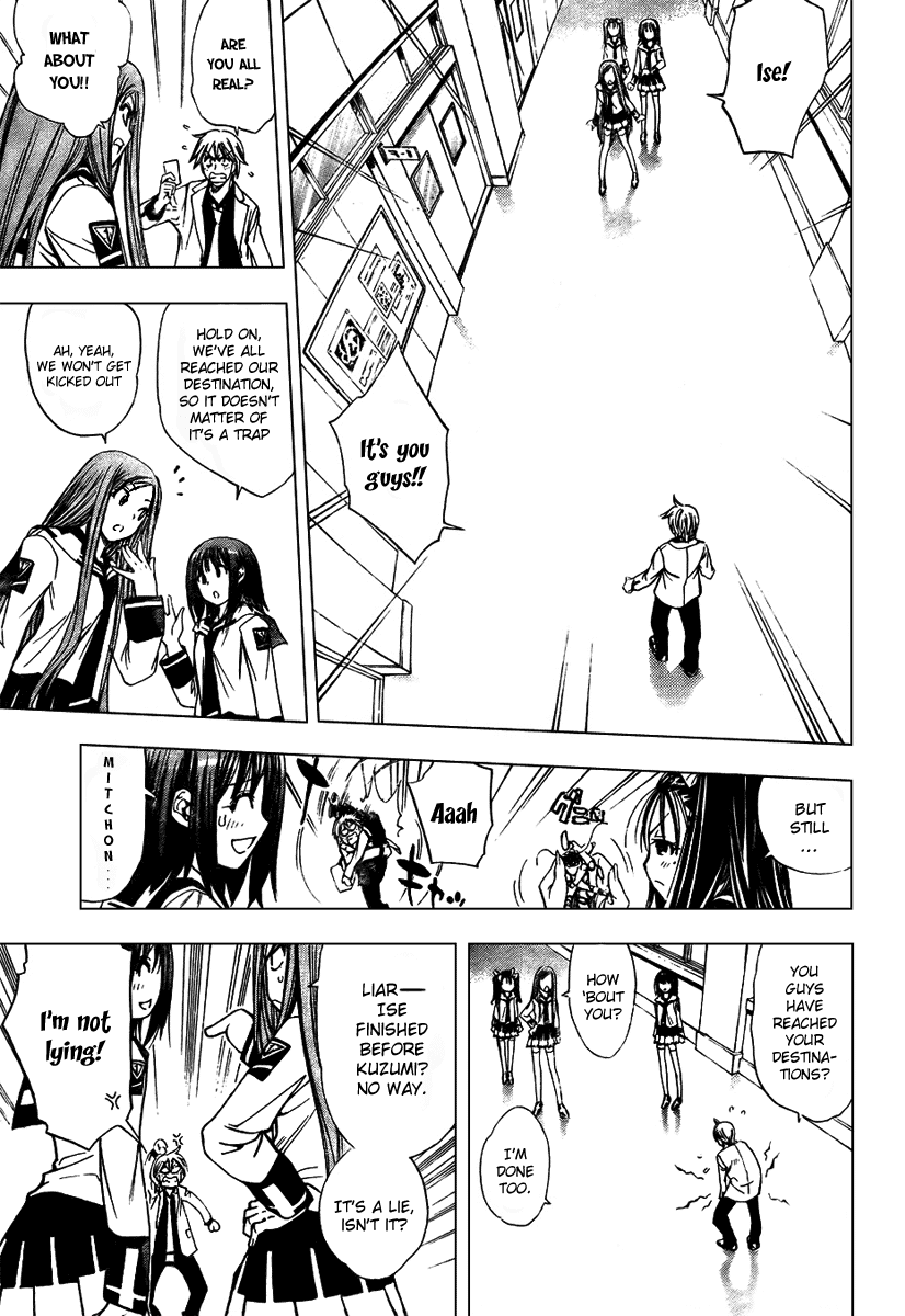 Read Mx0 (en) Manga Online