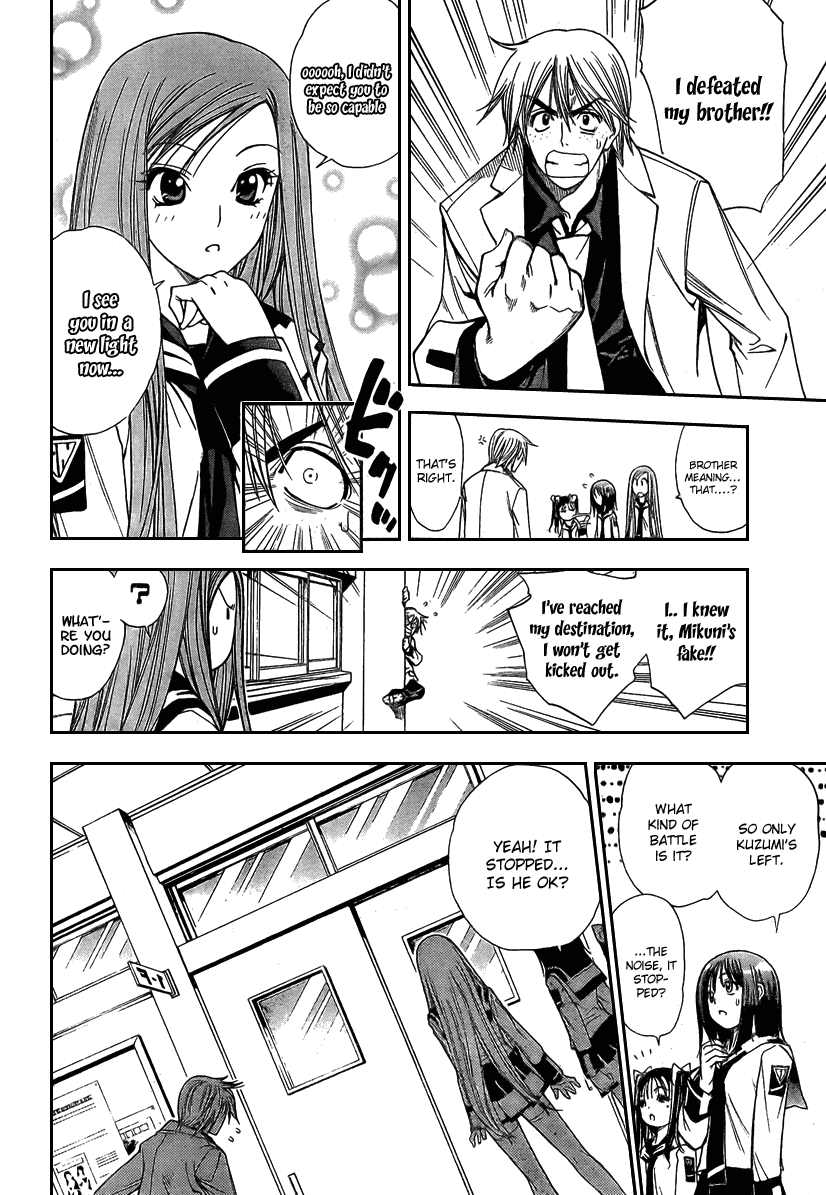 Read Mx0 (en) Manga Online