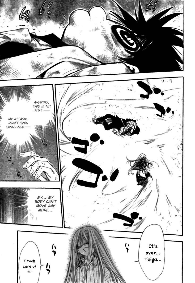 Read Mx0 (en) Manga Online