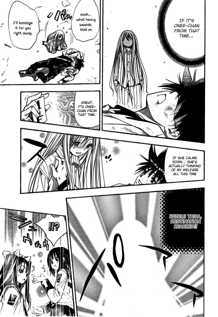 Read Mx0 (en) Manga Online