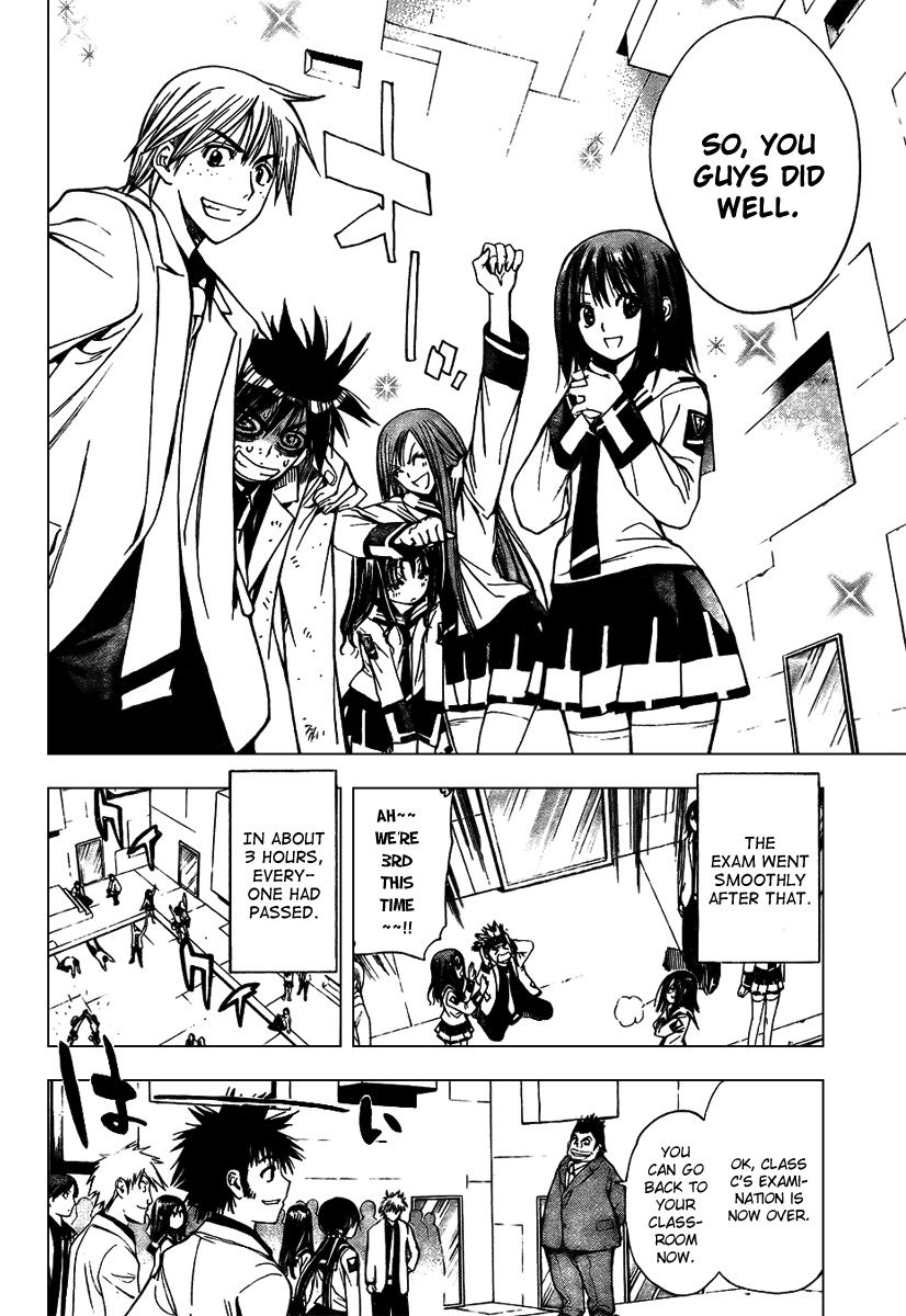 Read Mx0 (en) Manga Online