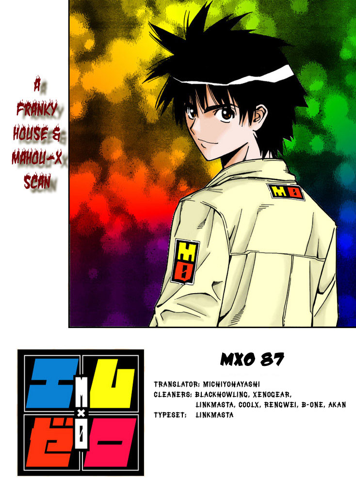 Read Mx0 (en) Manga Online