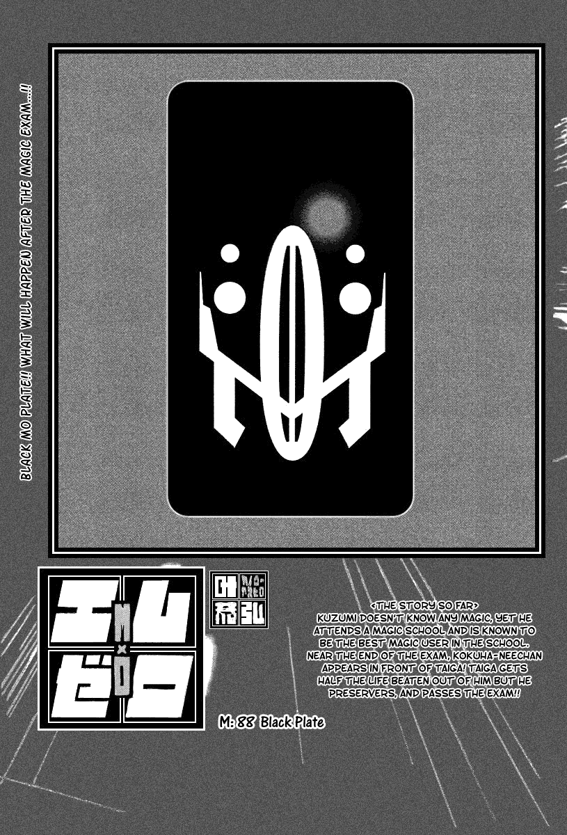 Read Mx0 (en) Manga Online