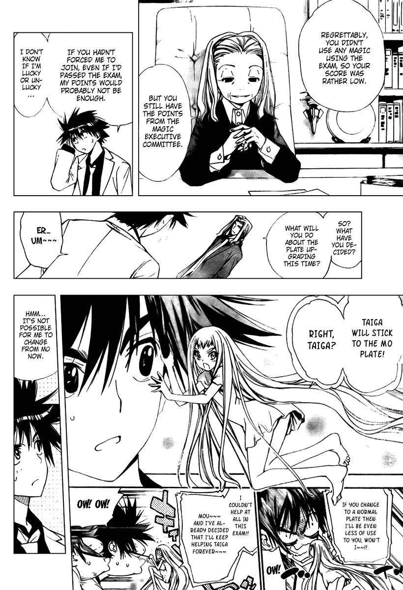 Read Mx0 (en) Manga Online