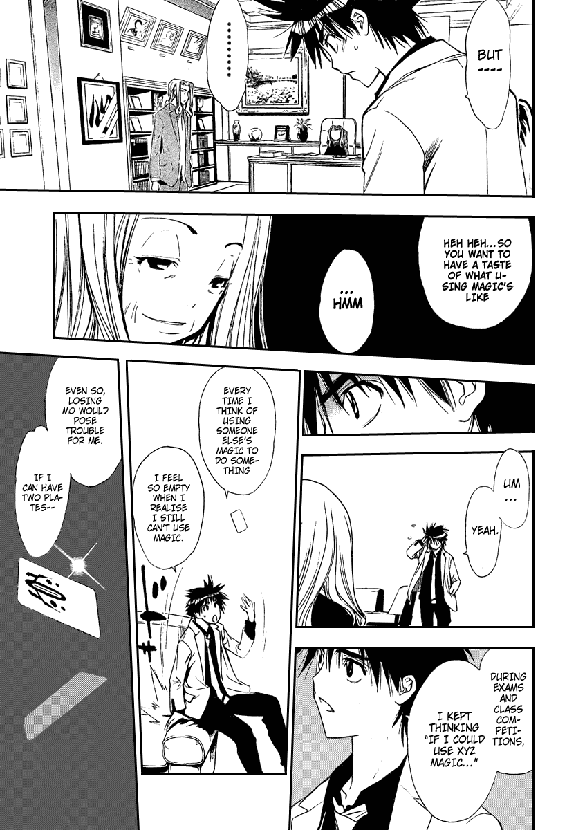 Read Mx0 (en) Manga Online