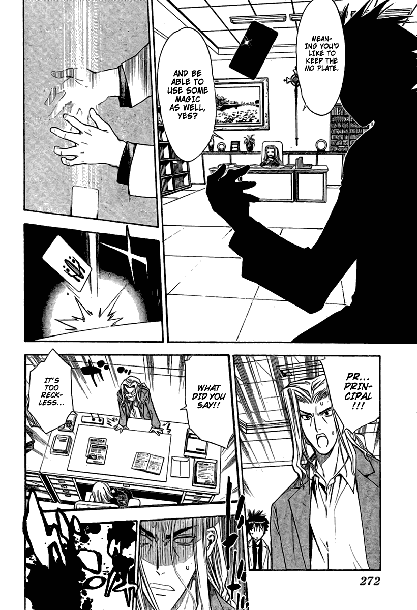 Read Mx0 (en) Manga Online