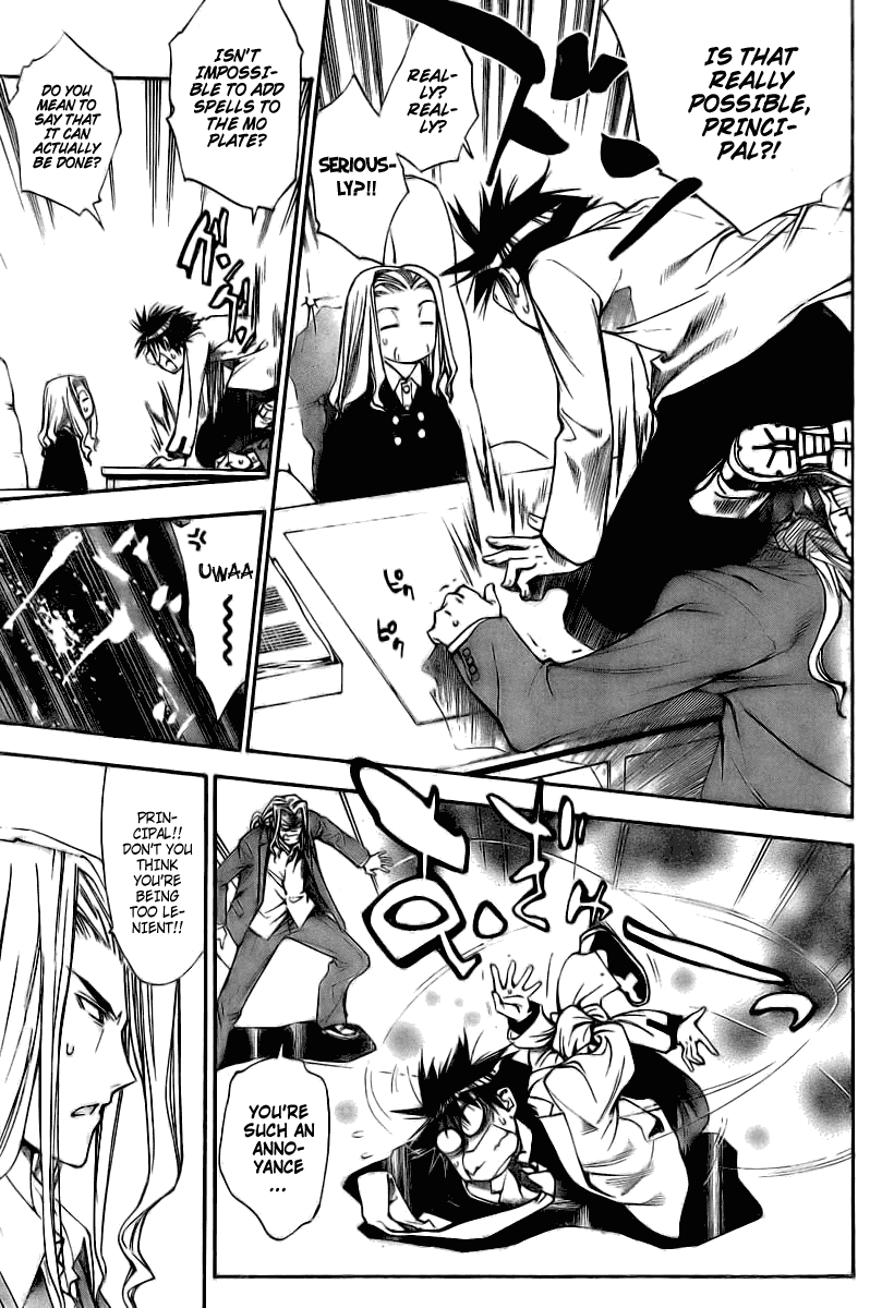 Read Mx0 (en) Manga Online