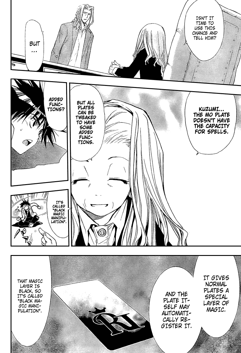 Read Mx0 (en) Manga Online