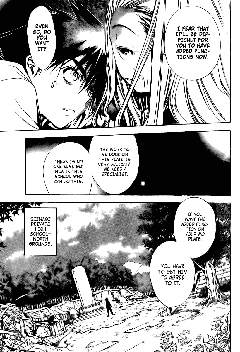 Read Mx0 (en) Manga Online