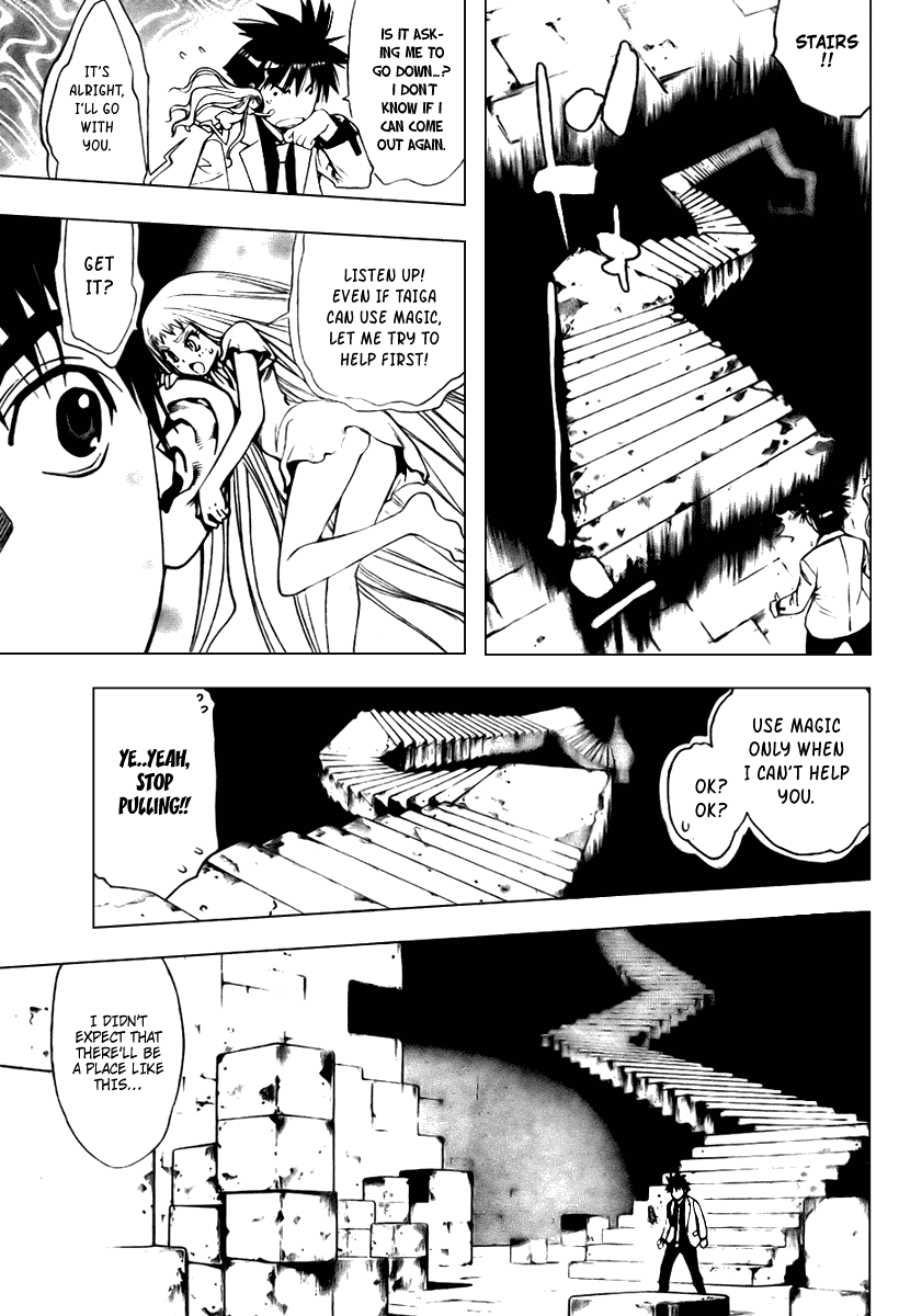 Read Mx0 (en) Manga Online