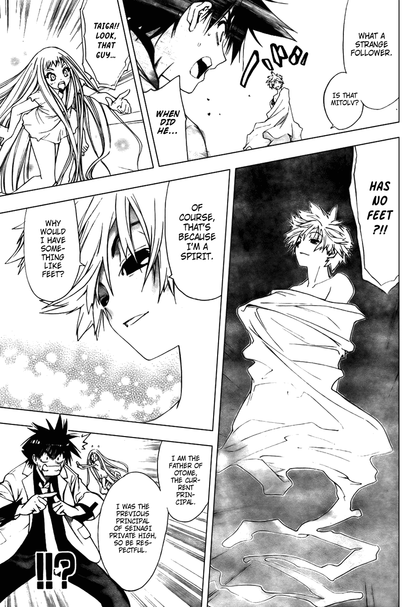 Read Mx0 (en) Manga Online