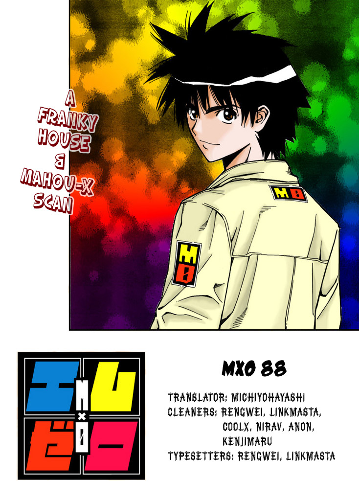 Read Mx0 (en) Manga Online