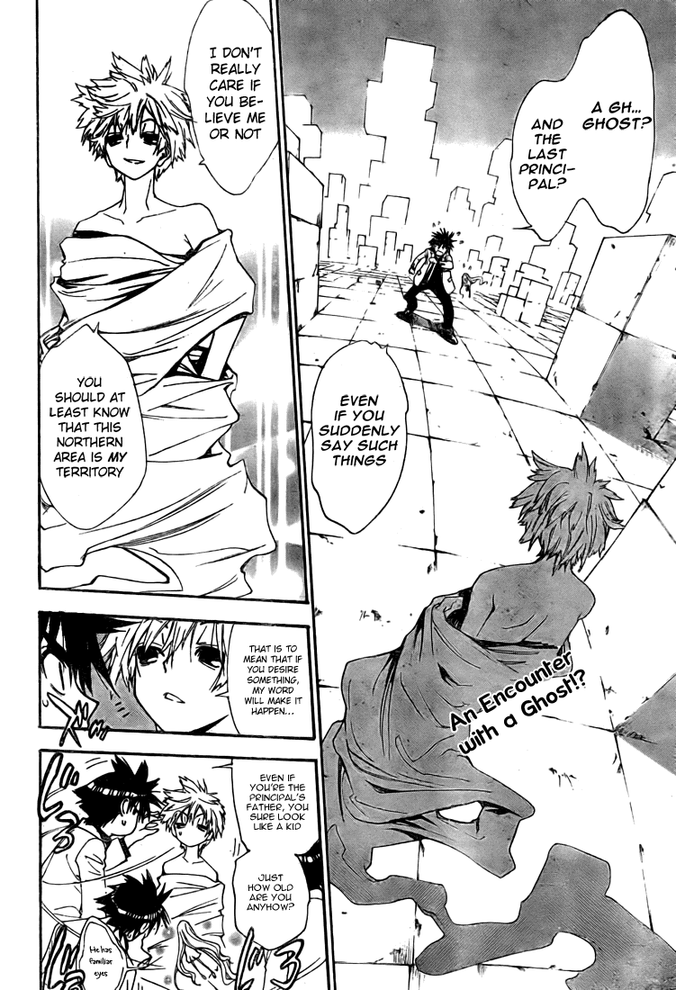 Read Mx0 (en) Manga Online