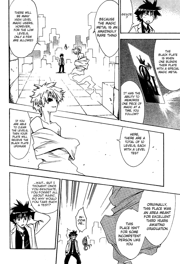 Read Mx0 (en) Manga Online