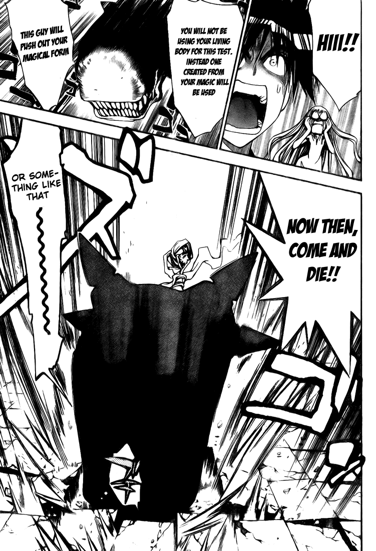 Read Mx0 (en) Manga Online