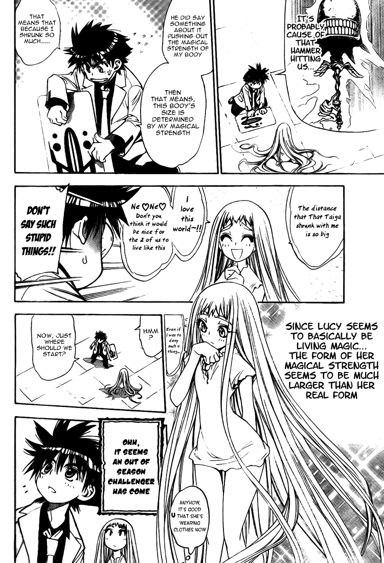 Read Mx0 (en) Manga Online