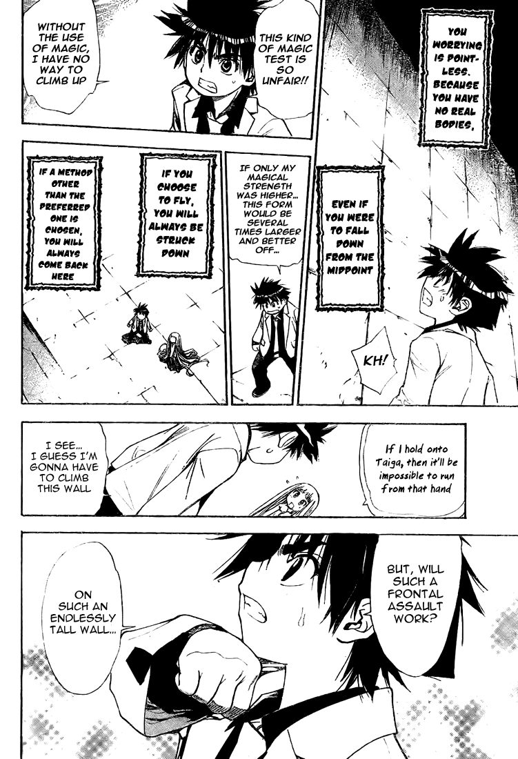 Read Mx0 (en) Manga Online