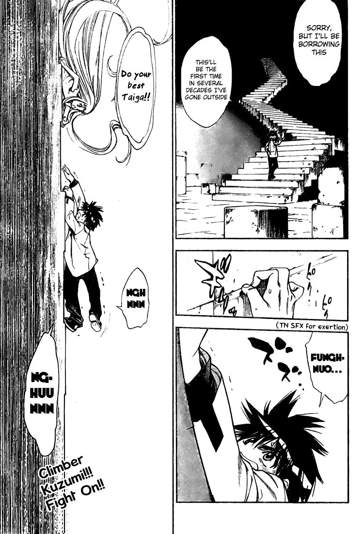 Read Mx0 (en) Manga Online