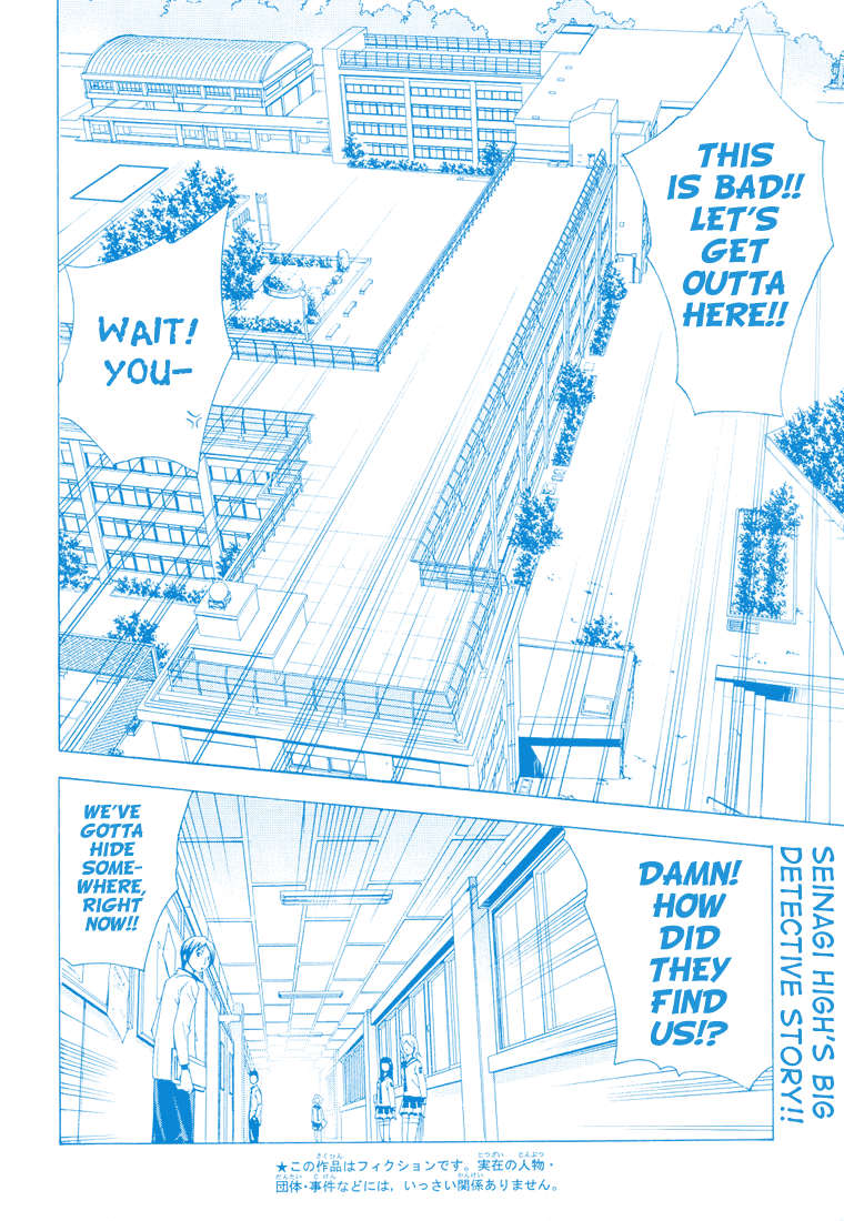 Read Mx0 (en) Manga Online