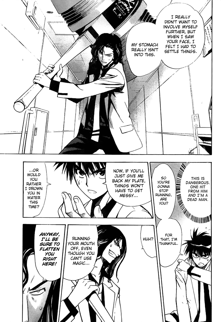 Read Mx0 (en) Manga Online